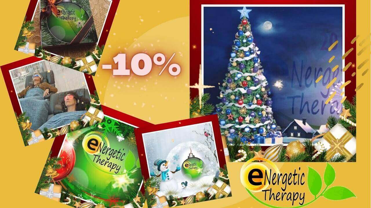 C'est quoi un BON cadeau ? 